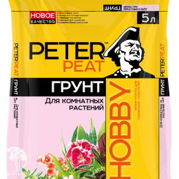 Грунт для комнатных растений
