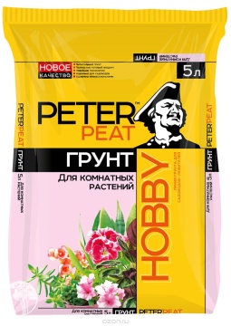 Фото Грунт для комнатных растений