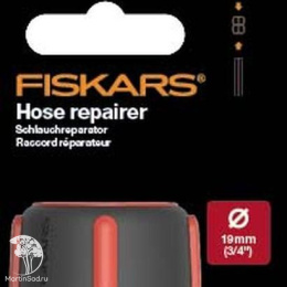 Муфта ремонтная для шланга 19мм (3/4&quot;)