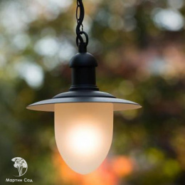ARUBA Pendant IP44 1xE27 H78 D25 Black