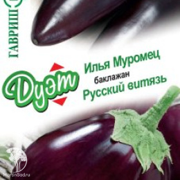 Баклажан Илья Муромец +Русский витязь серия Дуэт 