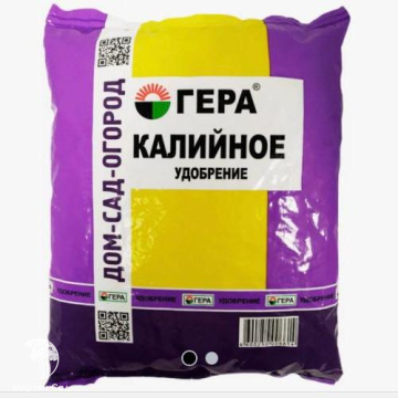 Фото Калийное гранулированное ГЕРА