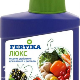 Люкс жидкий для овощей и рассады (фертика)