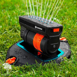 Дождеватель выдвижной осциллирующий Gardena OS 140