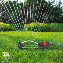 Дождеватель осциллирующий Gardena Aqua S