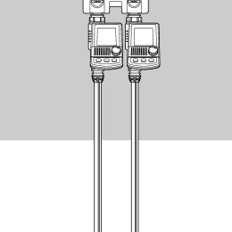 Распределитель Gardena 2-х канальный