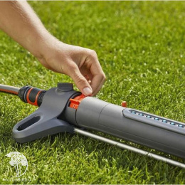 Дождеватель осциллирующий Gardena AquaZoom S 18710-20