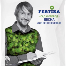 Удобрение Хвойное весна (Фертика)