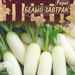 Редис Белый завтрак Серия Ленивый огород