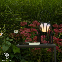 FJARA Led Table Lamp Black