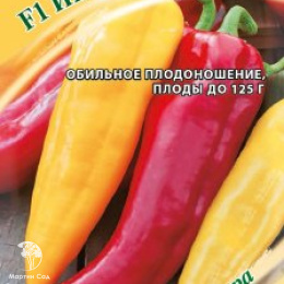 Перец Иван-да-Марья F1