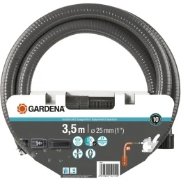 Шланг заборный Gardena с фильтром 25 мм (1&quot;), 3.5 м
